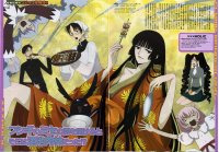 BUY NEW xxxholic - 58458 Premium Anime Print Poster